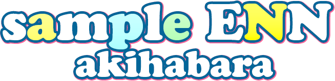 さんぷるさいと